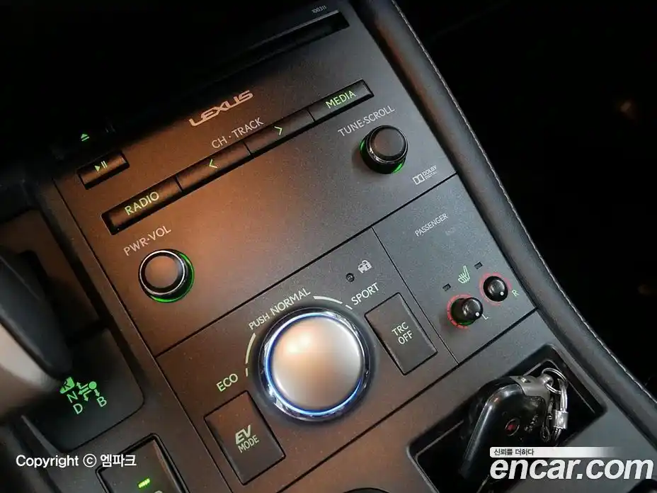 Lexus CT200h 2015 1.8 гидро в Москве № 975967, фото 14
