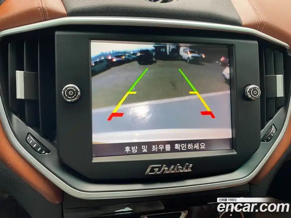 Maserati Ghibli 2015 3.0 гидро в Москве № 976464, фото 20