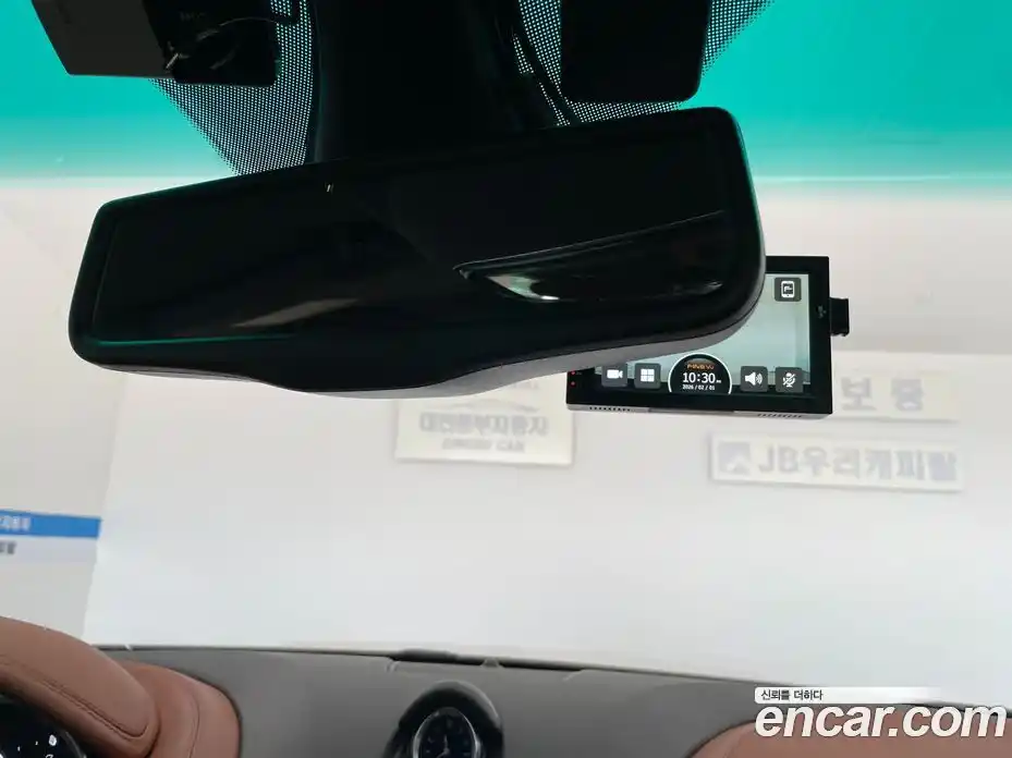 Maserati Ghibli 2015 3.0 гидро в Москве № 976464, фото 9