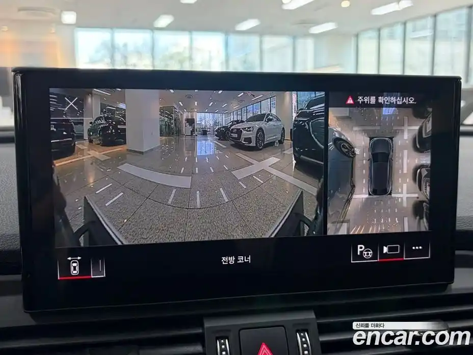 Audi Q5 2023 2.0 Автомат в Москве № 1002312, фото 13