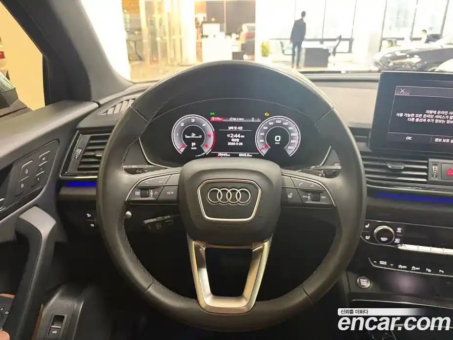 Audi Q5 2023 2.0 Автомат в Москве № 1002312, фото 10