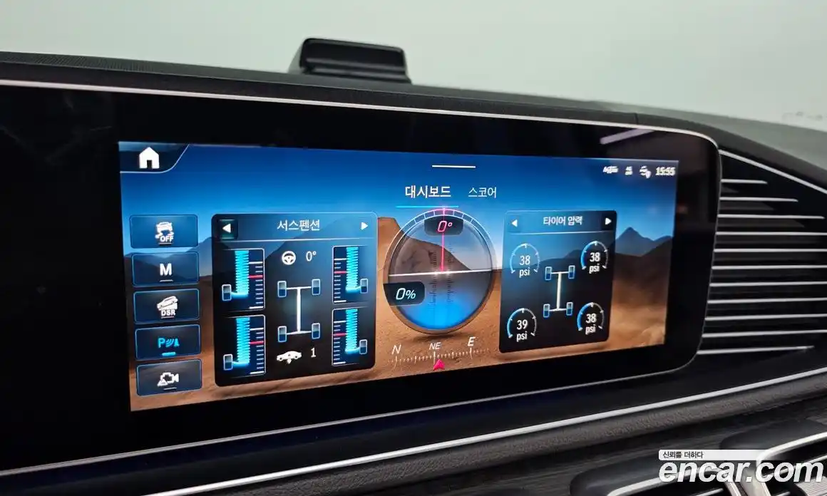 Mercedes-Benz GLE-Class 2023 3.0 Автомат в Москве № 1005273, фото 16