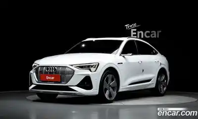 Audi e-tron, 2021