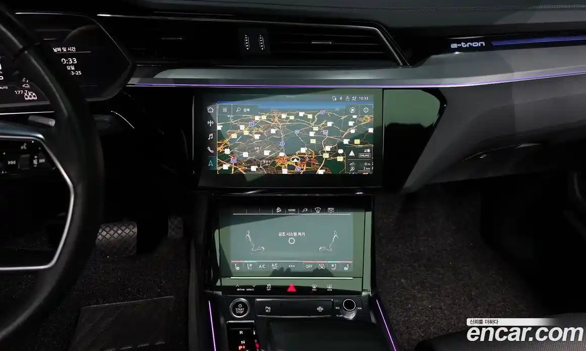 Audi e-tron 2021 0.2 гидро в Москве № 1007522, фото 14