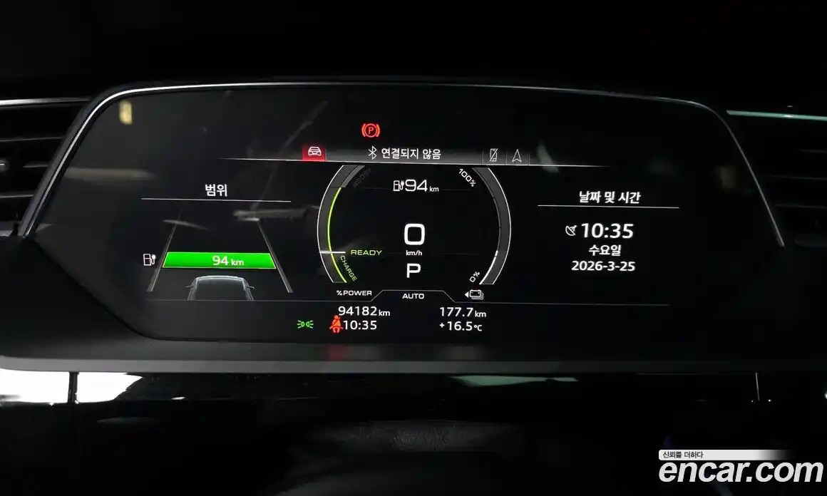 Audi e-tron 2021 0.2 гидро в Москве № 1007522, фото 8