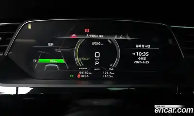Audi e-tron 2021 0.2 гидро в Москве № 1007522, миниатюра 8