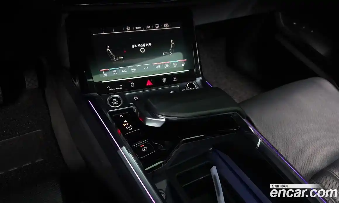 Audi e-tron 2021 0.2 гидро в Москве № 1007522, фото 9