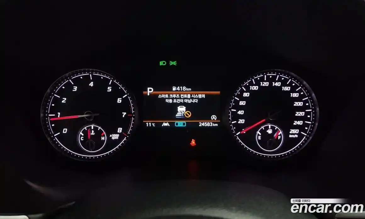 Hyundai Santa Fe 2022 2.5 Автомат в Москве № 1007800, фото 8