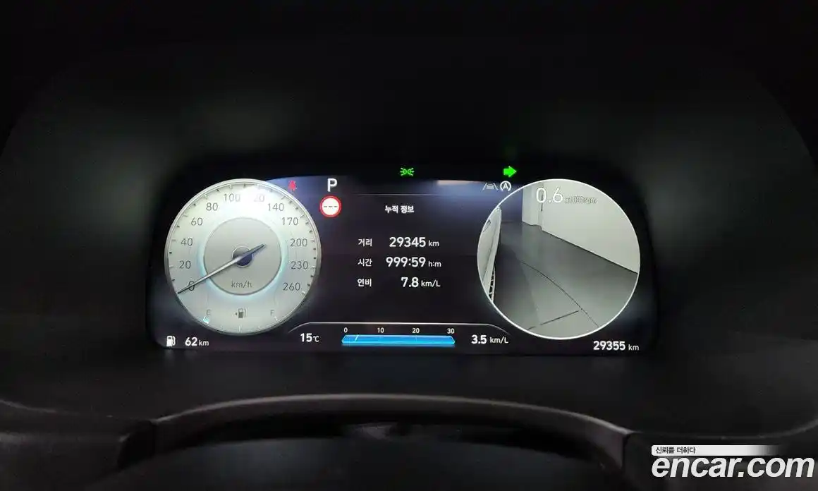 Hyundai Palisade 2023 3.8 Автомат в Москве № 1008288, фото 8