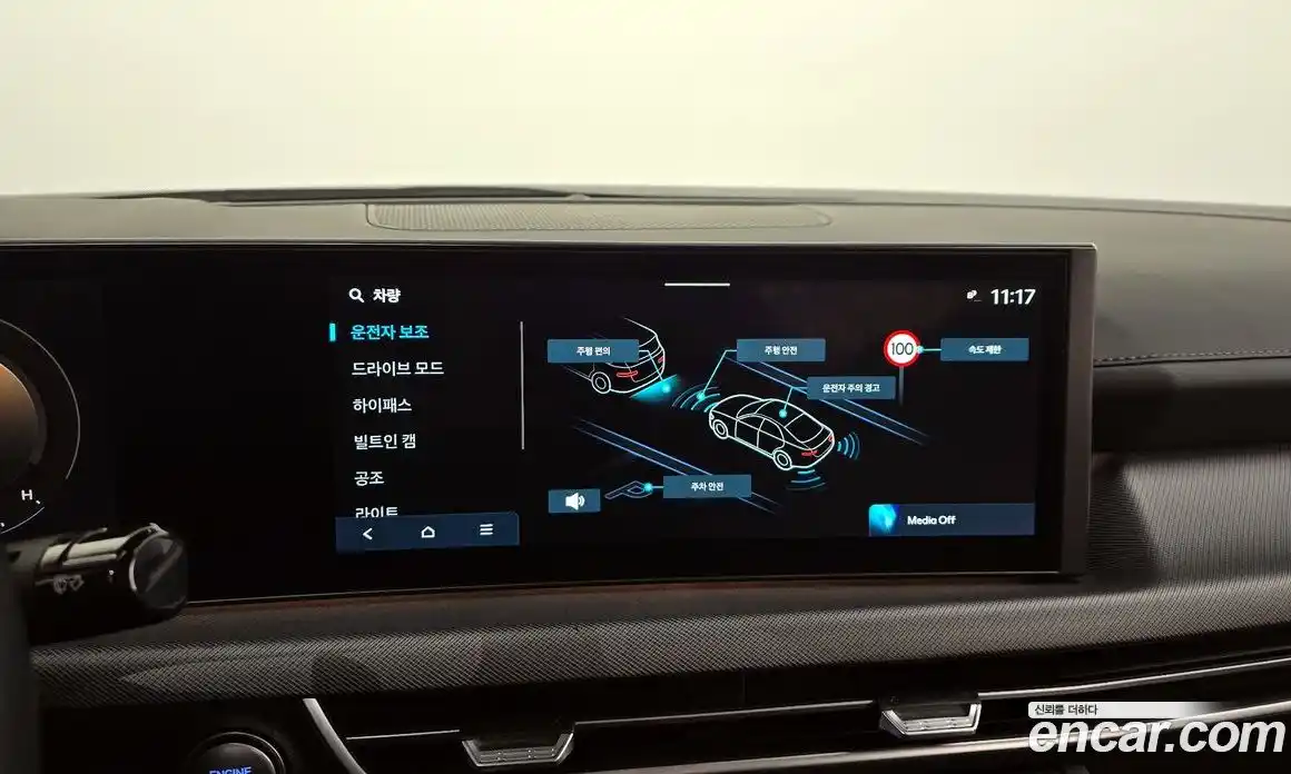 Hyundai Sonata 2024 2.0 Автомат в Москве № 1008329, фото 15