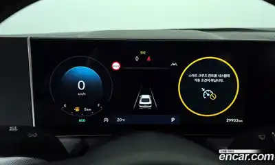 Hyundai Sonata 2024 2.0 Автомат в Москве № 1008329, миниатюра 8