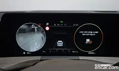 Kia K8 2023 2.5 Автомат в Москве № 1009522, миниатюра 8