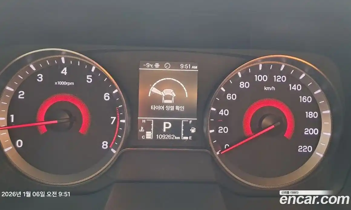 SsangYong TIBOLI 2021 1.5 гидро в Москве, фото 7