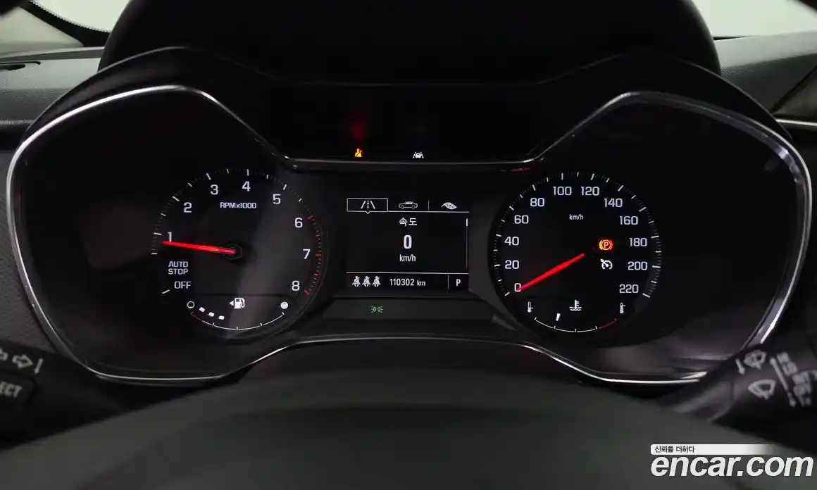 Chevrolet TrailBlazer 2021 1.3 Автомат в Москве № 1012319, фото 8