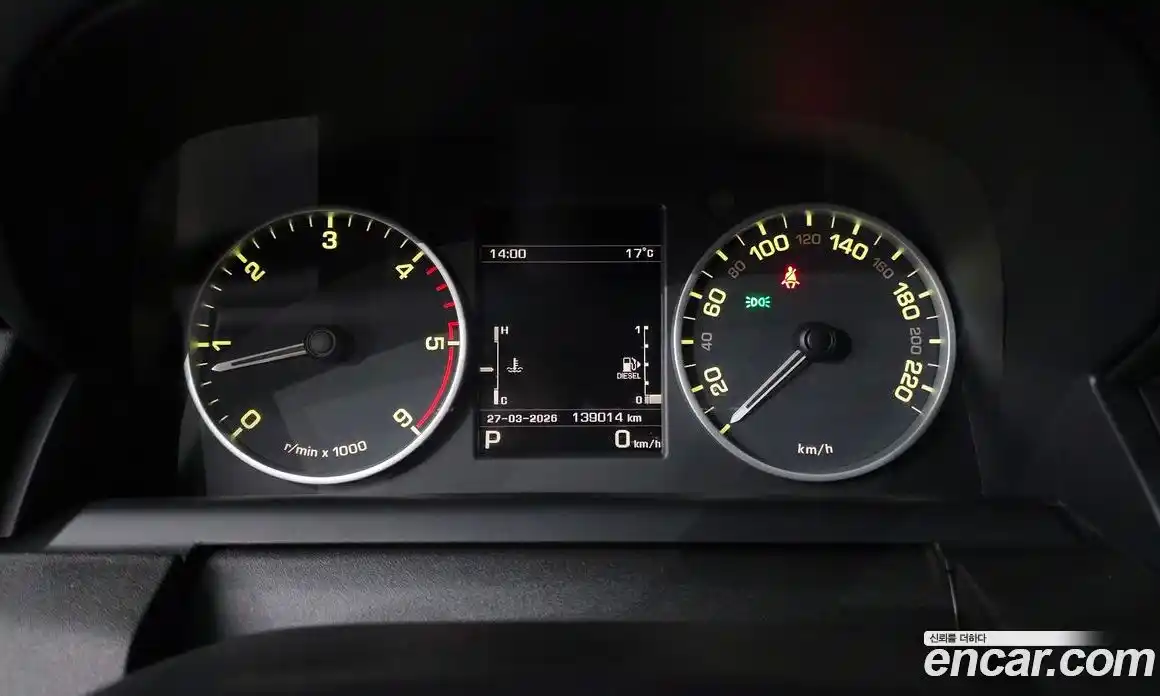 Land Rover Discovery 2015 3.0 гидро в Москве № 1013555, фото 7