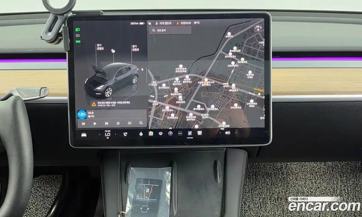 Tesla Model Y 2023 0.2 гидро в Москве № 1014237, фото 14