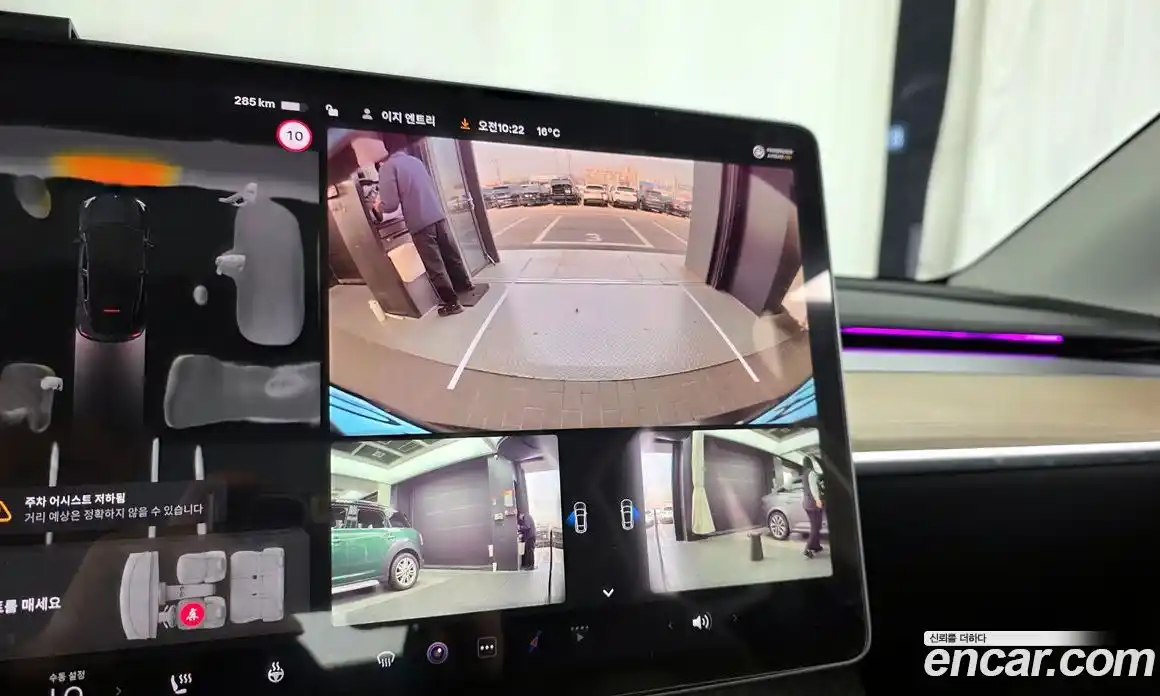 Tesla Model Y 2023 0.2 гидро в Москве № 1014237, фото 15