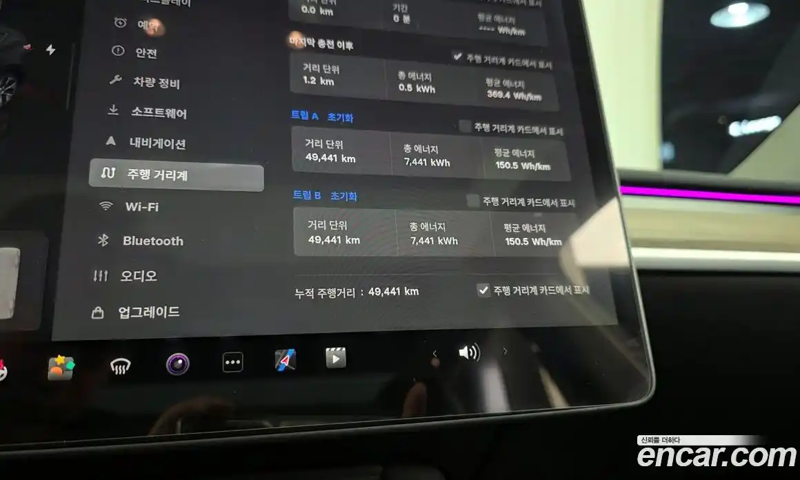 Tesla Model Y 2023 0.2 гидро в Москве № 1014237, фото 8