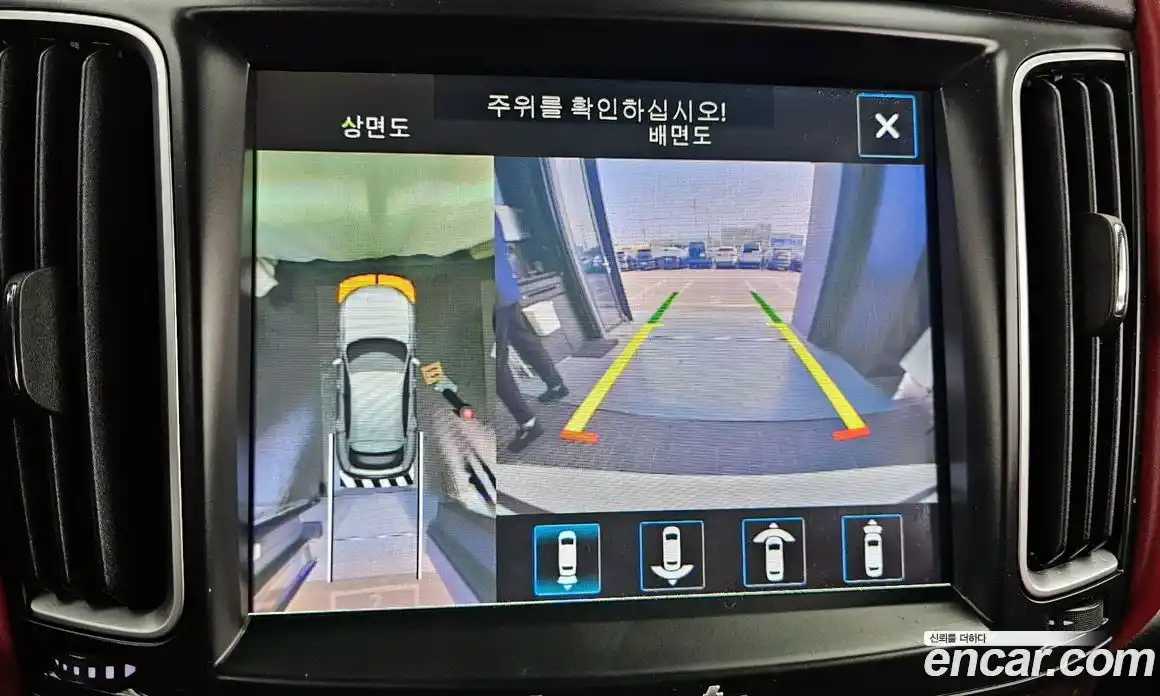 Maserati Levante 2017 3.0 гидро в Москве № 1015715, фото 15