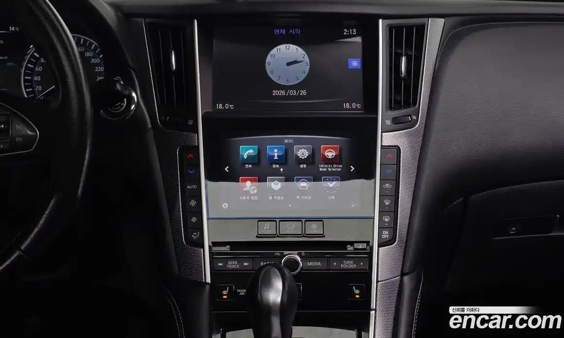 Infiniti Q50 2016 2.1 гидро в Москве № 1015744, фото 14