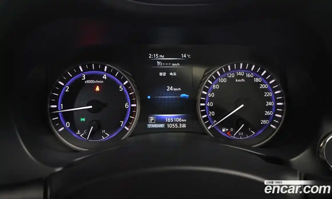 Infiniti Q50 2016 2.1 гидро в Москве № 1015744, фото 8