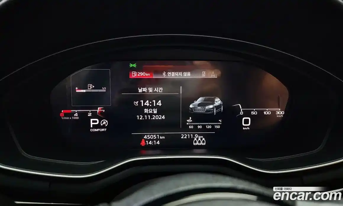 Audi A5 2020 2.0 гидро в Москве № 149266, фото 8