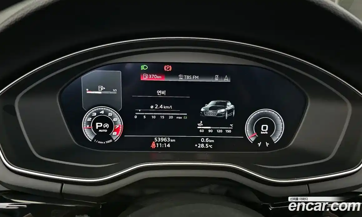 Audi A5 2020 2.0 гидро в Москве № 154442, фото 8