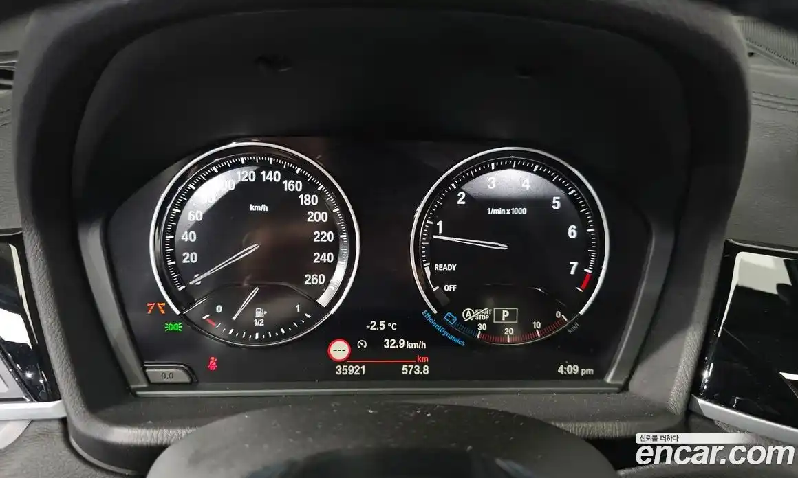 BMW X1 2021 2.0 гидро в Москве № 155255, фото 8