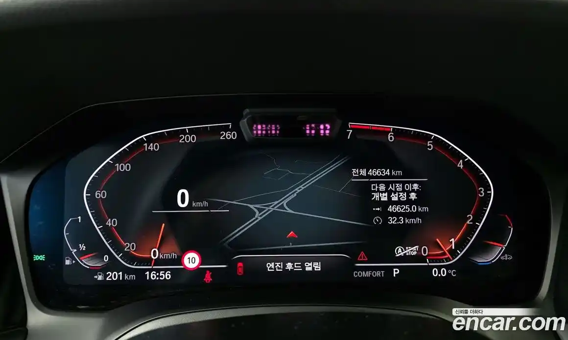 BMW 4-Series 2021 2.0 гидро в Москве № 157006, фото 8