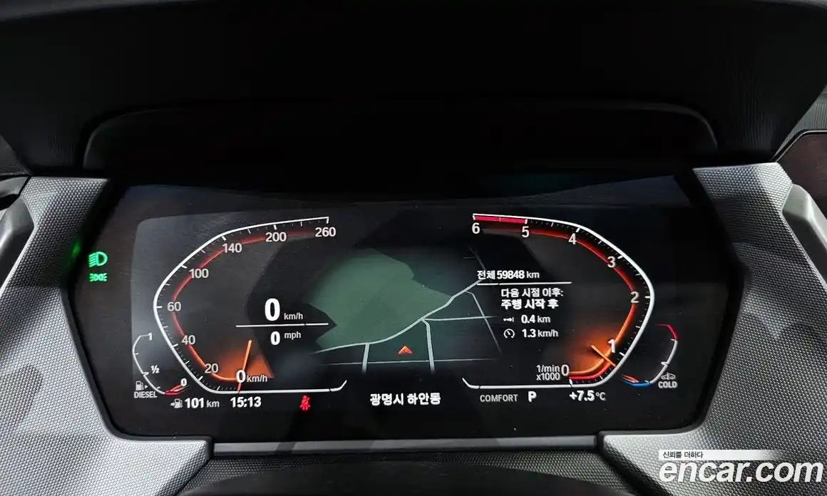 BMW 2-Series 2020 2.0 гидро в Москве № 157803, фото 8