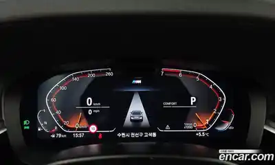 BMW 5-Series 2023 2.0 гидро в Москве № 158112, миниатюра 8