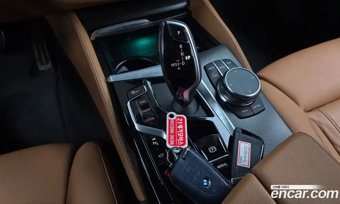 BMW 5-Series 2023 2.0 гидро в Москве № 158112, фото 9