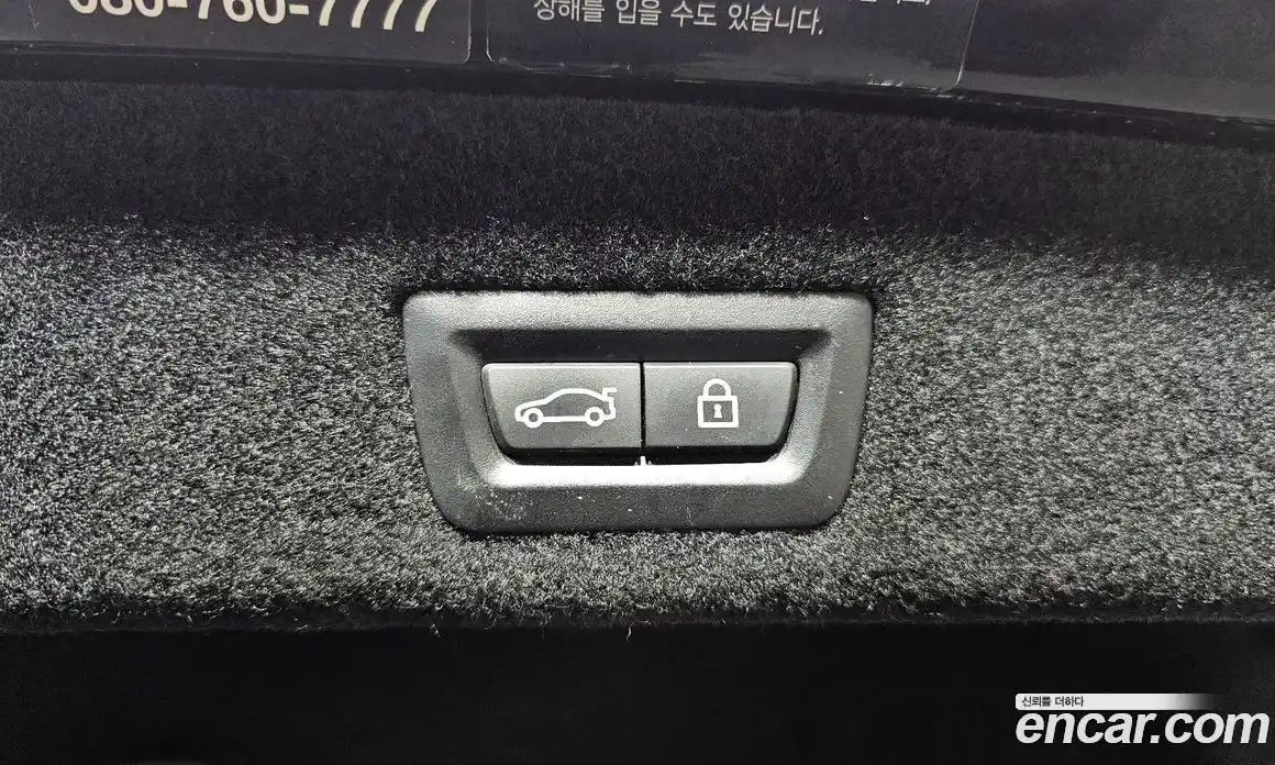 BMW 7-Series 2018 3.0 гидро в Москве № 158844, фото 18