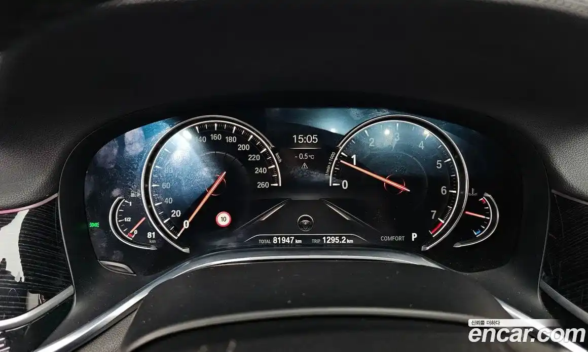 BMW 7-Series 2018 3.0 гидро в Москве № 158844, фото 8