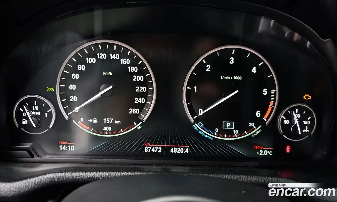 BMW X4 2017 2.0 гидро в Москве № 159070, фото 8
