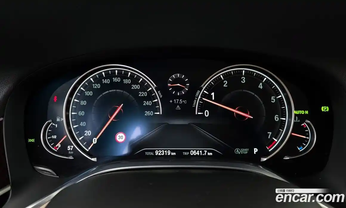 BMW 7-Series 2016 4.4 гидро в Москве № 159311, фото 8