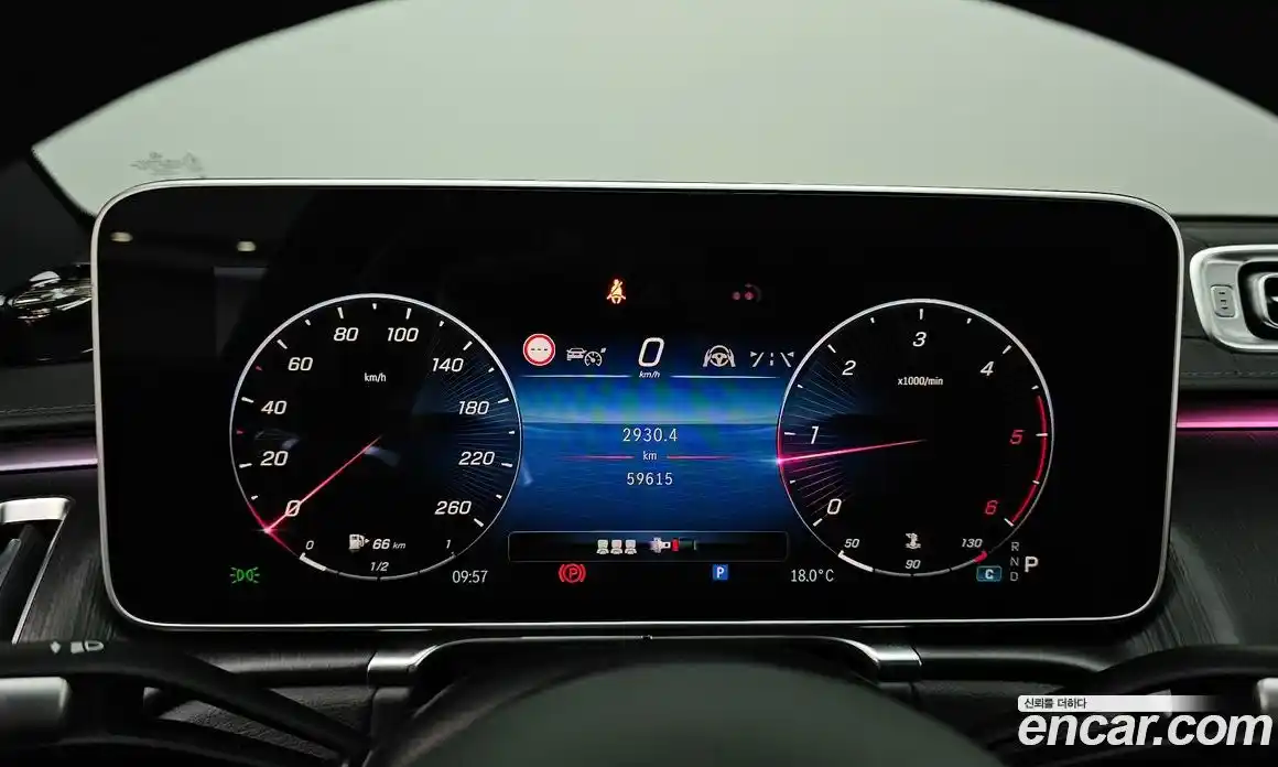 Mercedes-Benz S-Class 2021 2.9 гидро в Москве № 160485, фото 8
