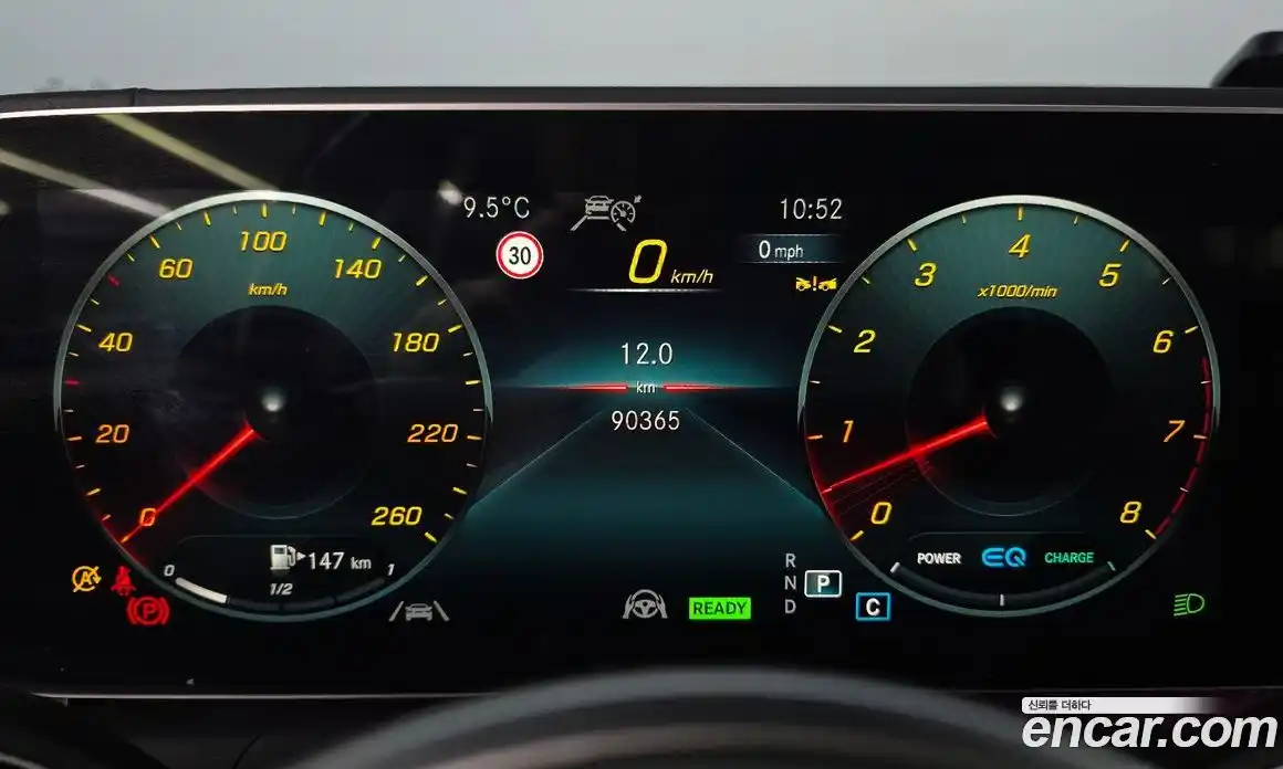Mercedes-Benz GLE-Class 2022 3.0 гидро в Москве № 161760, фото 8