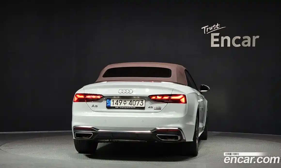 Audi A5 2021 2.0 гидро в Москве № 162770, фото 4