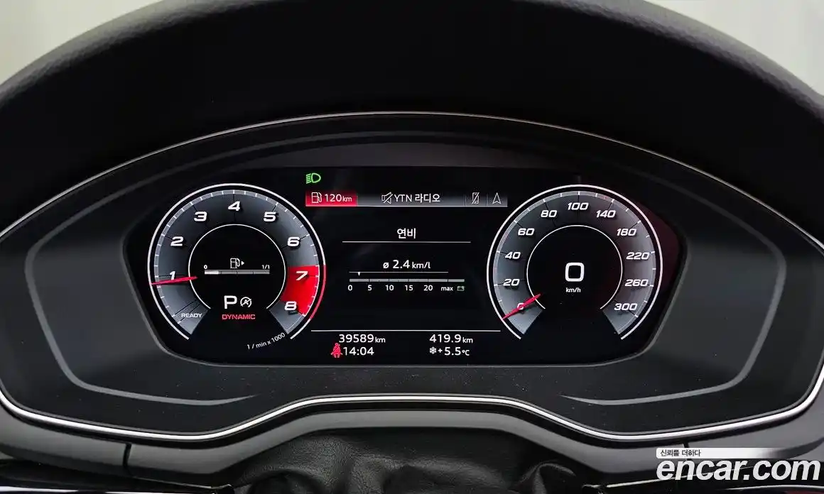 Audi A5 2021 2.0 гидро в Москве № 162770, фото 8