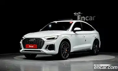 Audi Q5, 2022
