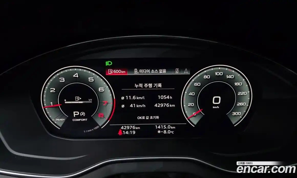 Audi Q5 2022 2.0 гидро в Москве № 162903, фото 8