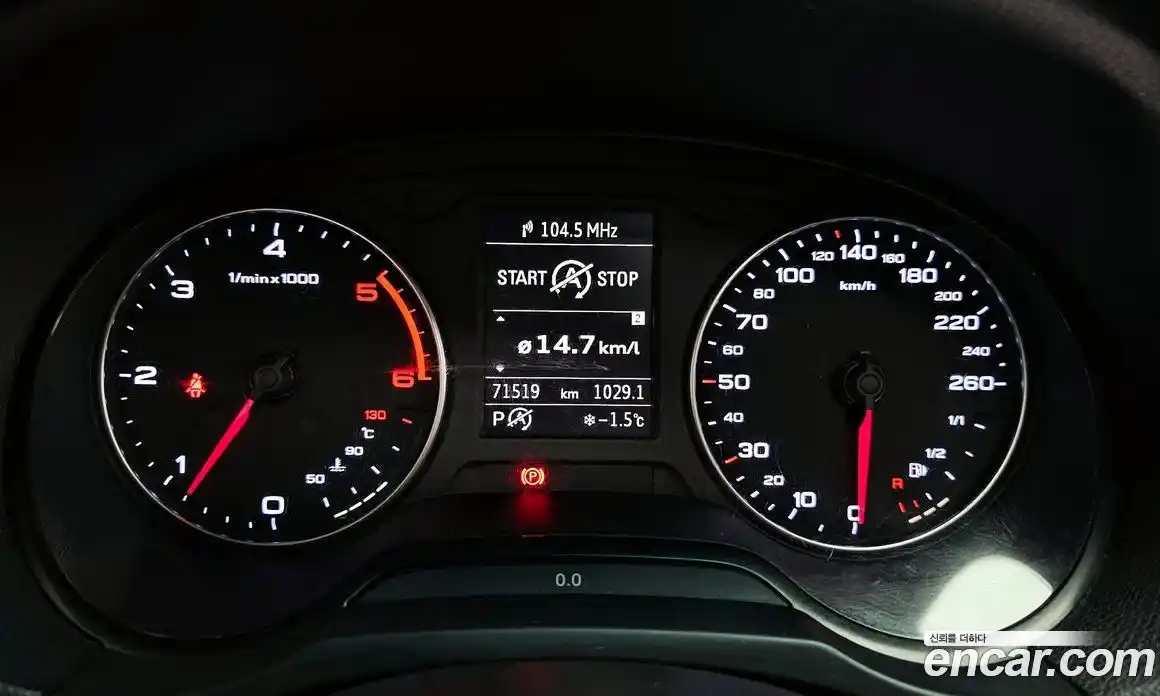 Audi A3 2015 1.6 гидро в Москве № 163284, фото 8