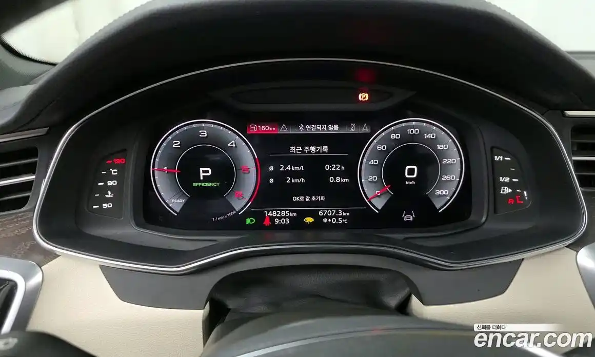 Audi A6 2023 2.0 гидро в Москве № 163779, фото 8