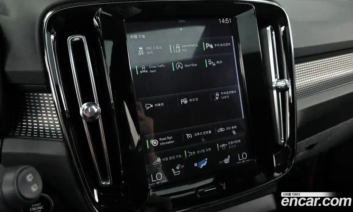 Volvo XC40 2019 2.0 гидро в Москве № 164658, фото 16