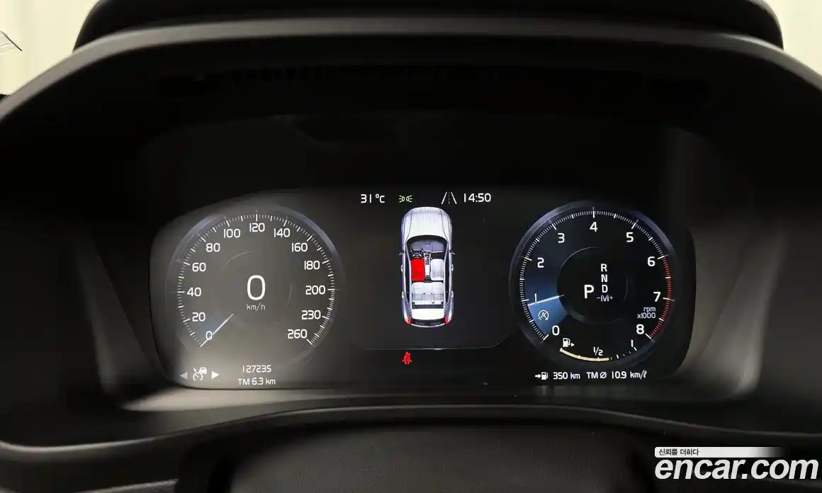 Volvo XC40 2019 2.0 гидро в Москве № 164658, фото 8