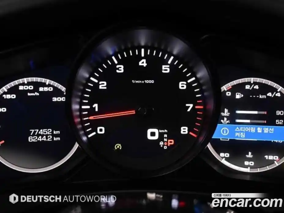 Porsche Panamera 2018 3.0 гидро в Москве № 165414, фото 8
