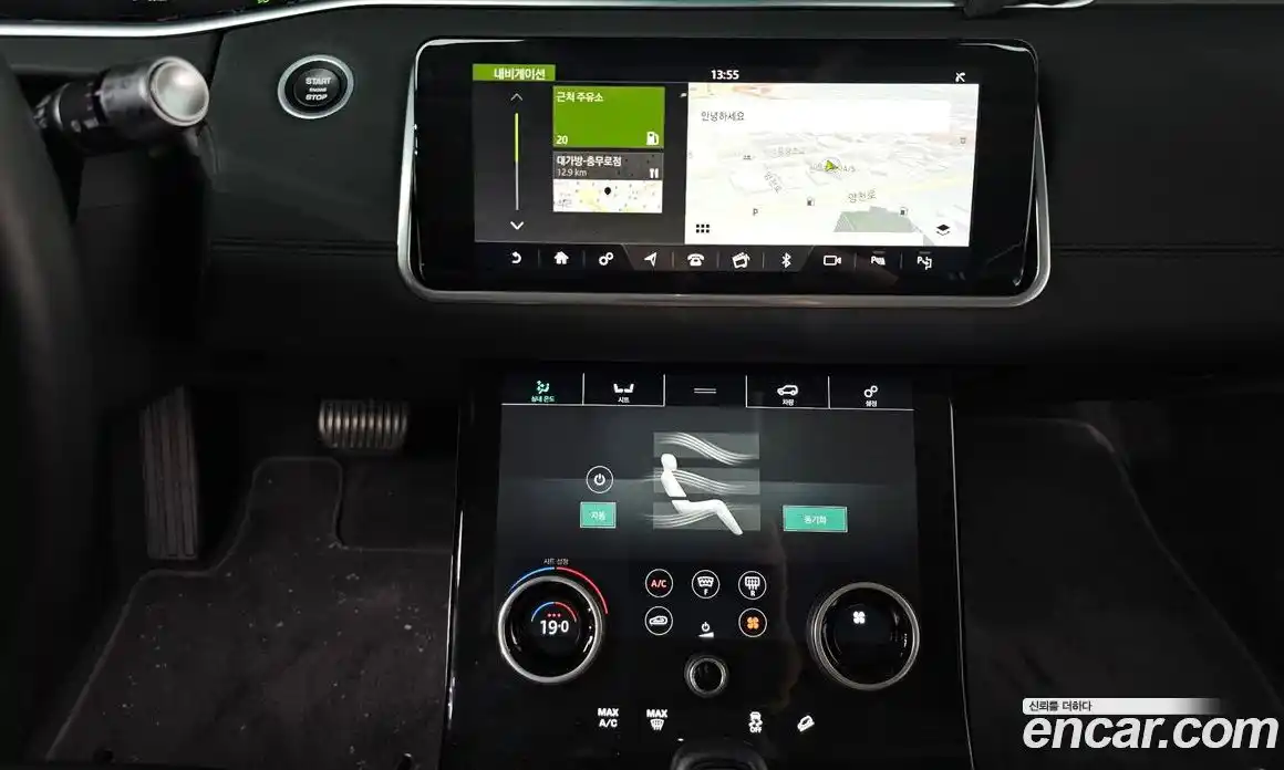 Land Rover Range-Rover Evoque 2019 2.0 гидро в Москве № 165995, фото 13