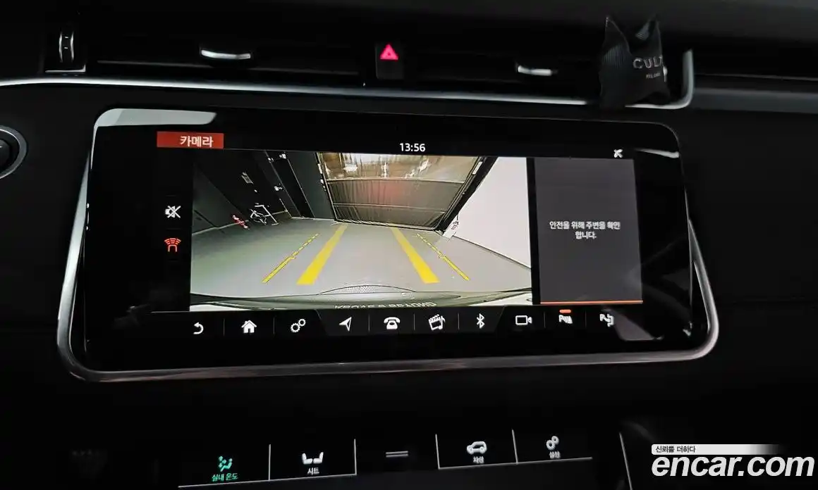 Land Rover Range-Rover Evoque 2019 2.0 гидро в Москве № 165995, фото 14