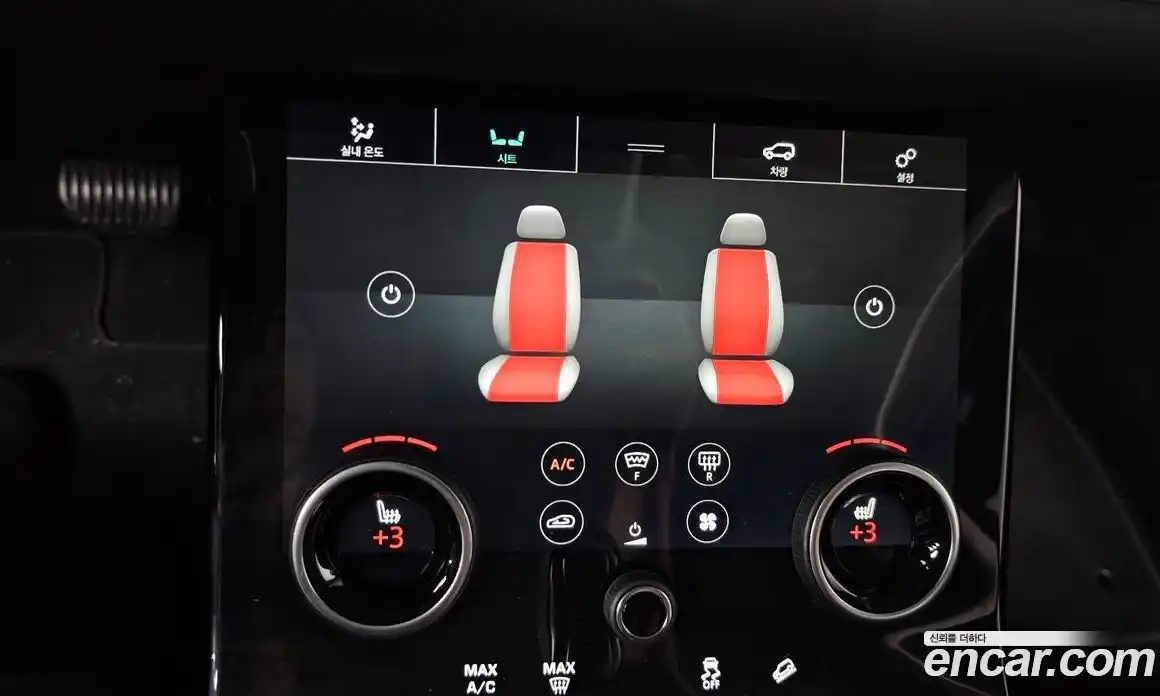 Land Rover Range-Rover Evoque 2019 2.0 гидро в Москве № 165995, фото 15
